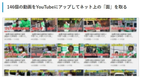 2026y03m23d_212012130