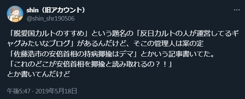 2025y06m03d_162557778