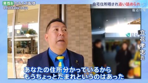 2025y04m26d_152142556