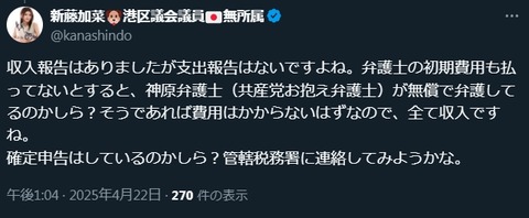 2025y05m27d_113424470