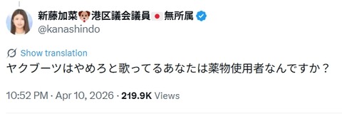 2026y04m11d_233049309