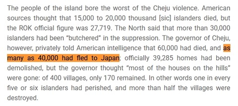 2025y12m26d_160030828