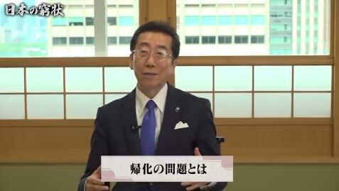 2025y12m26d_092852274