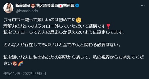 2025y05m30d_103845425