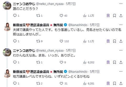 2025y05m09d_092401295