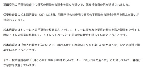 2026y01m05d_221232042