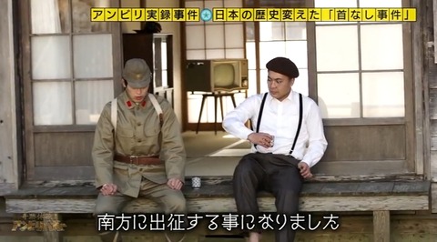 2025y01m02d_173236488