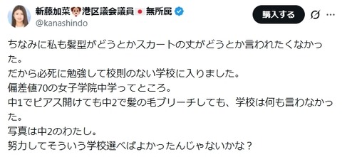 2026y03m20d_141941807