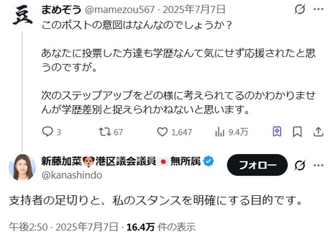 2026y03m03d_110831925