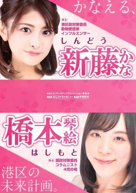 2025y01m12d_125751816