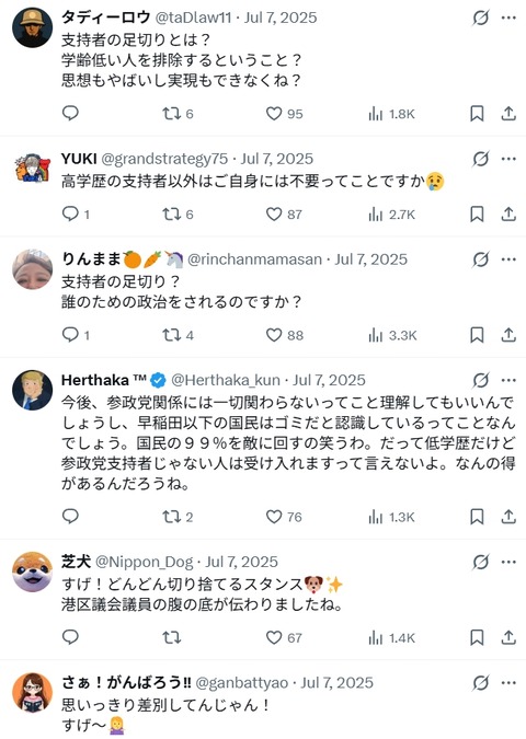 2026y03m03d_114921075