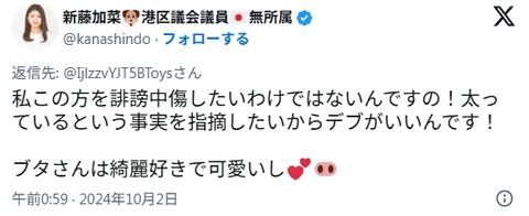 2025y12m31d_174432607