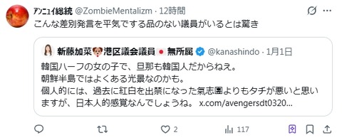 2026y01m02d_205715201