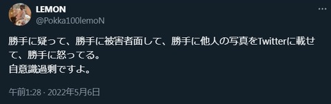 2025y05m30d_110111892