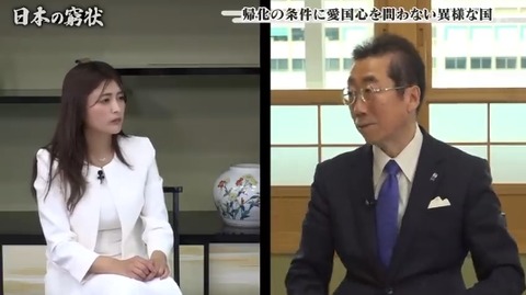 2025y01m14d_103728608