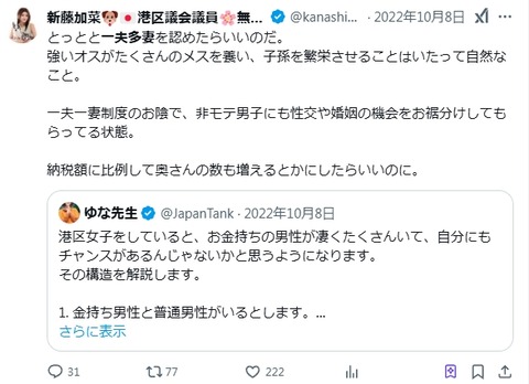 2025y02m07d_094116903