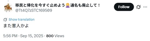 2026y01m05d_223618666