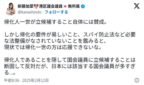 2025y05m10d_095007229