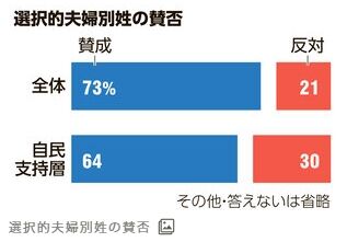 2026y01m13d_084544748