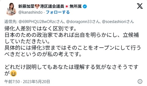 2025y05m10d_093939093