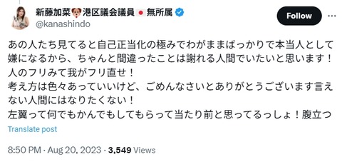 2025y05m05d_093958875