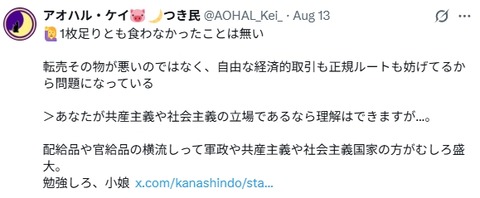 2025y12m25d_125342991