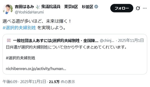 2026y01m11d_223130602