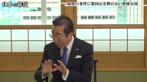 2025y12m22d_210945079