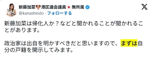 2025y06m01d_171831394