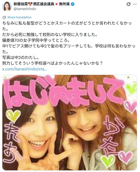 2026y03m02d_221326324