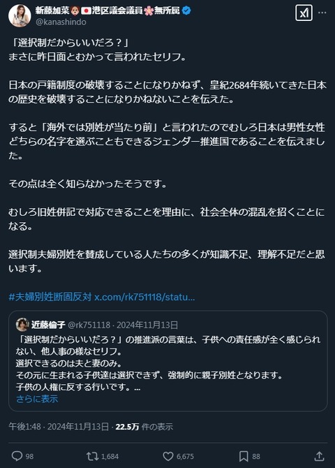 2025y02m15d_153456564