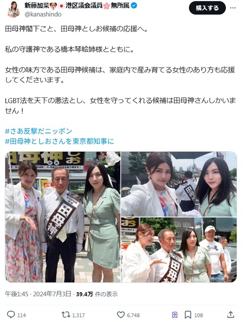 2025y04m30d_163941142