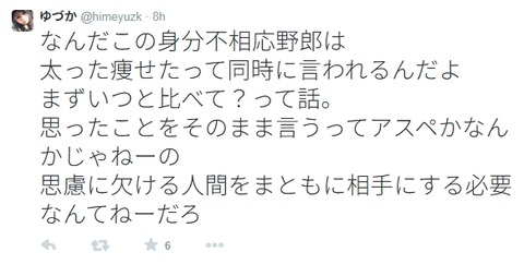 2025y05m06d_103228448