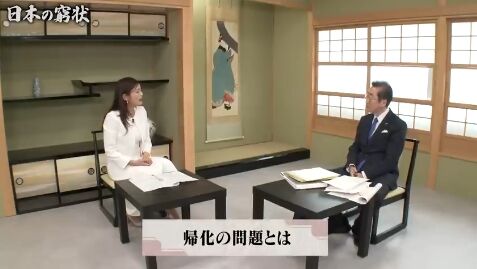 2025y12m26d_092638970