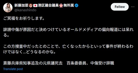 2025y05m04d_141509327