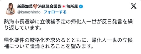 2025y05m24d_125343313