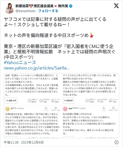 2025y05m05d_095806442