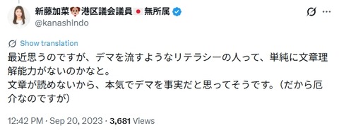 2025y12m26d_172634141