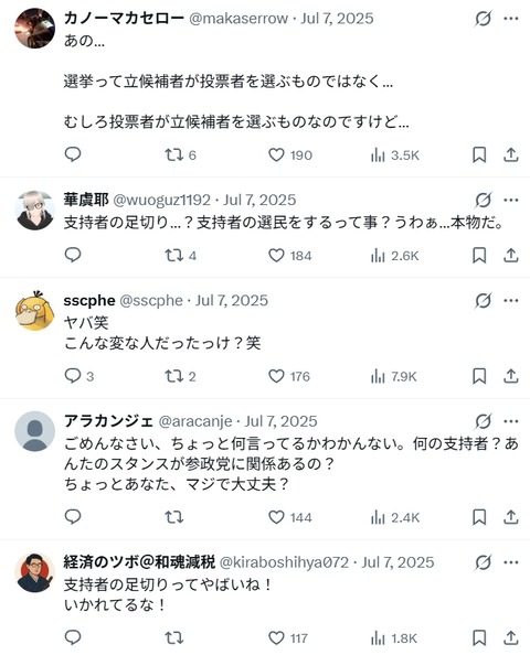 2026y03m03d_114642260