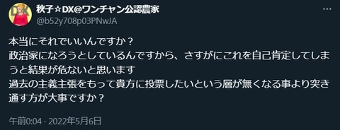 2025y05m30d_105416123