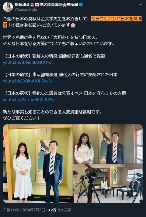 2025y01m09d_165041539