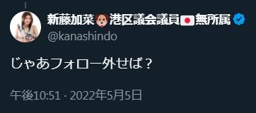 2025y05m30d_104419522