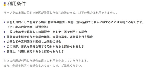 2025y02m12d_233707087