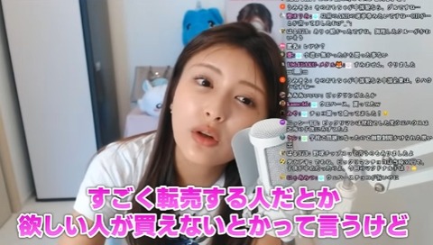 2025y12m25d_122916294