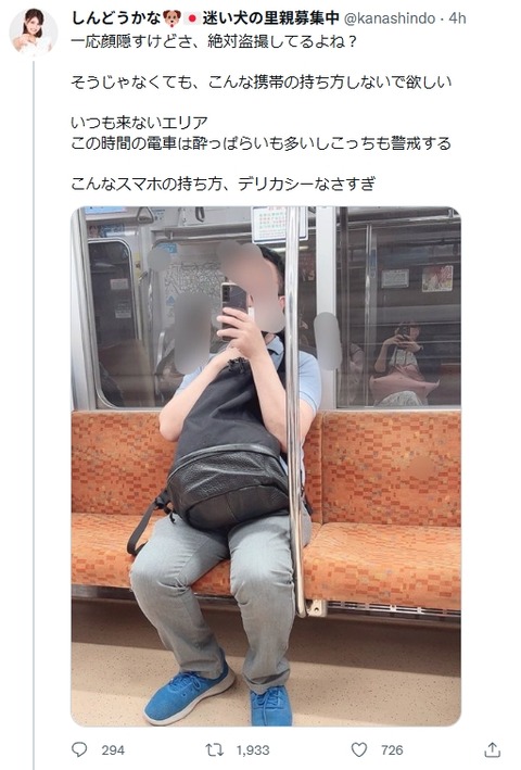 2025y04m25d_105926544