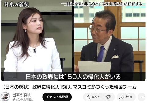 2024y08m13d_135837580