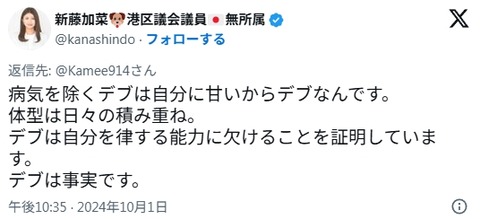 2025y12m31d_174409775