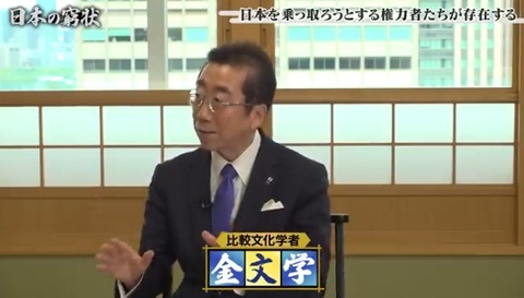 2025y12m22d_000719808