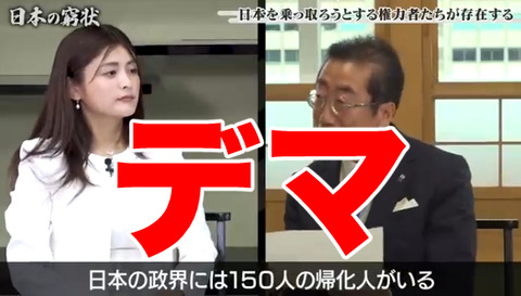 2025y12m22d_001823163