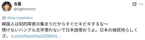 2026y01m02d_095828476